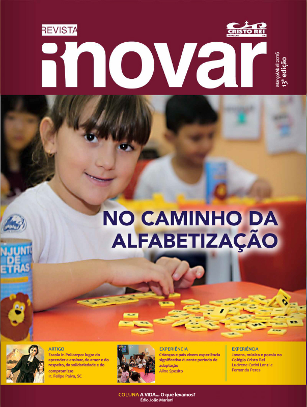Revista Inovar 2016/1