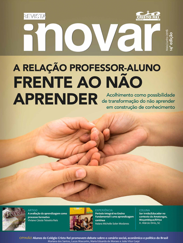Revista Inovar 2016/2