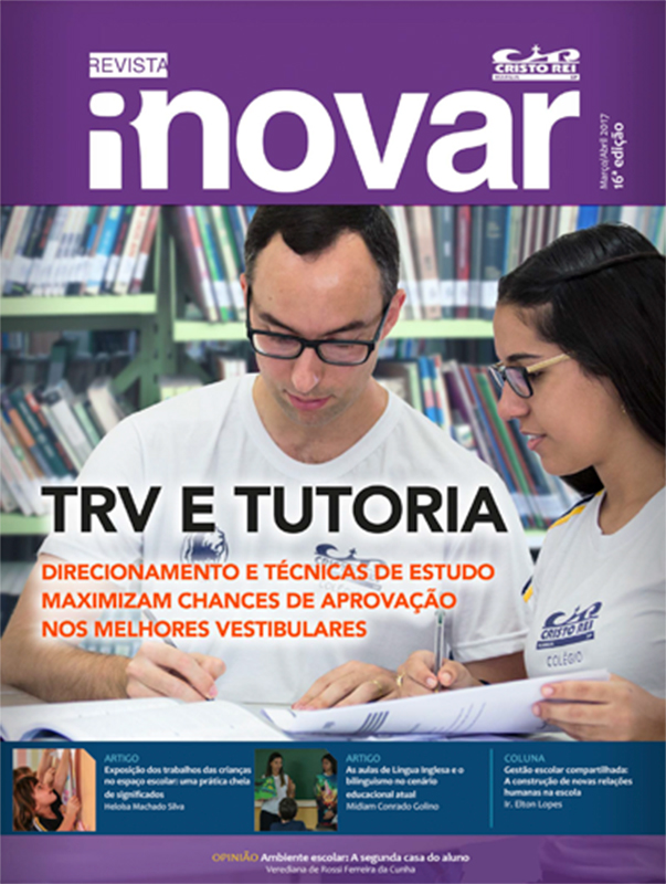 Revista Inovar 2017/1